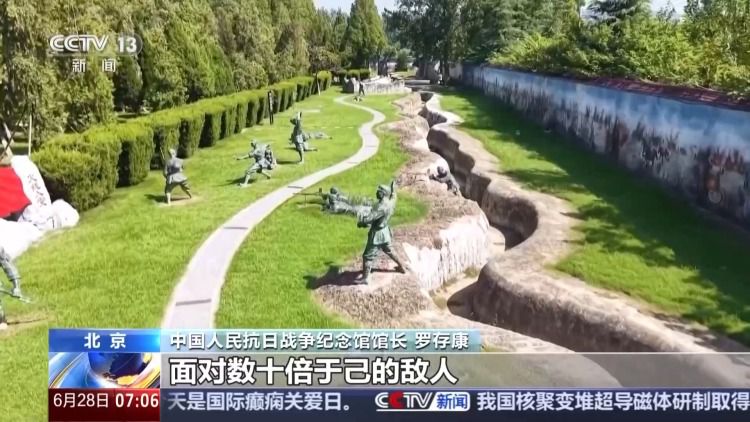 抗战烈士家书：一封写牵挂 一封写决心