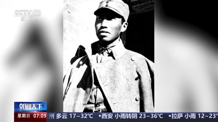 抗战烈士家书：一封写牵挂 一封写决心  第8张