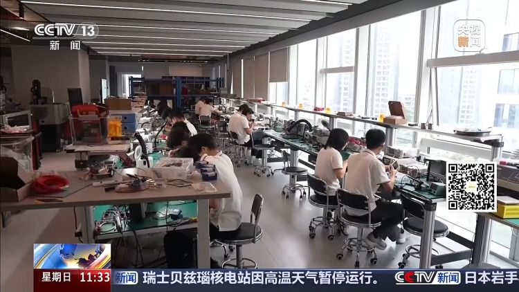高考志愿填报开启 职业本科培养现场工程师引关注  第1张
