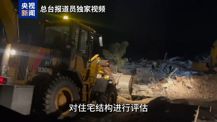 委内瑞拉强震后：拉瓜伊拉州灾区实地探访纪实