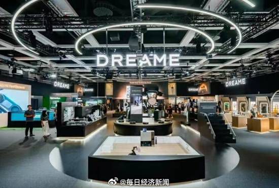 追觅系内部业务单元调整，超200个BU整合为四大板块  第3张