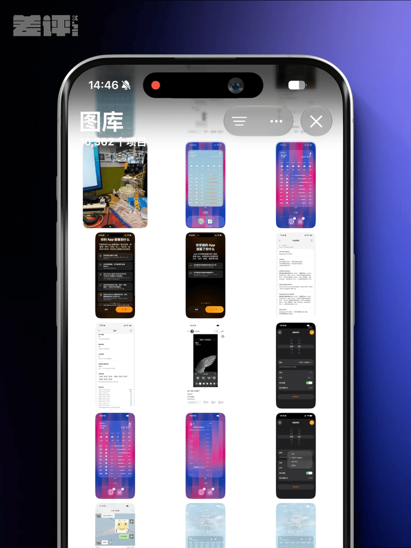 苹果在WWDC26发布iOS 27 新版Siri及苹果智能暂不支持中国大陆