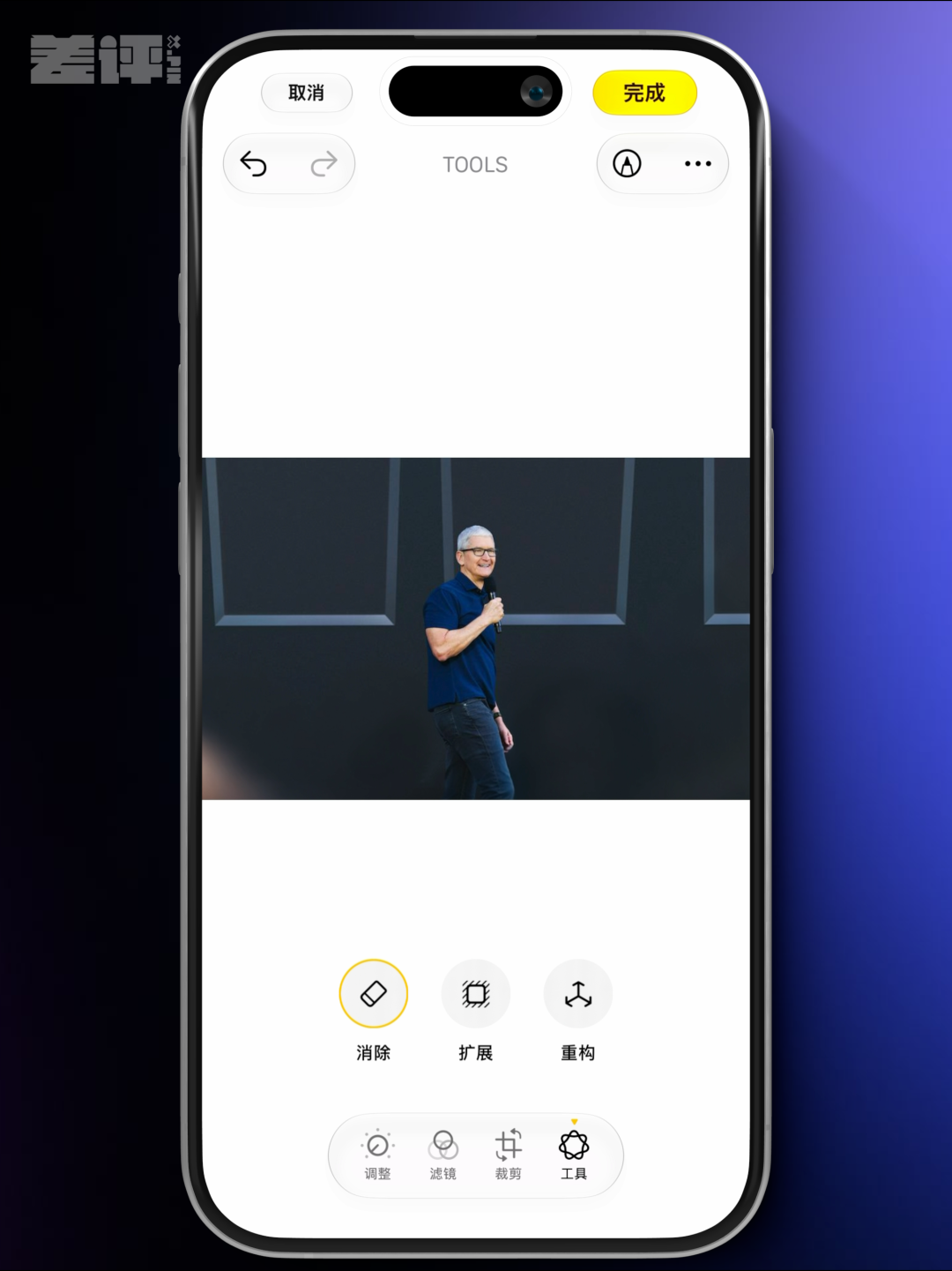 苹果在WWDC26发布iOS 27 新版Siri及苹果智能暂不支持中国大陆  第8张