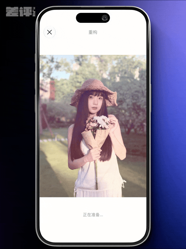 苹果在WWDC26发布iOS 27 新版Siri及苹果智能暂不支持中国大陆  第9张
