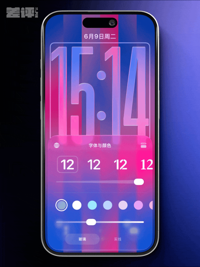 苹果在WWDC26发布iOS 27 新版Siri及苹果智能暂不支持中国大陆  第19张