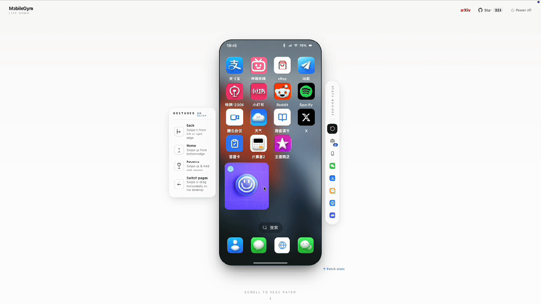 MobileGym发布：浏览器内构建轻量级安卓仿真环境，破解手机Agent训练评测困局
