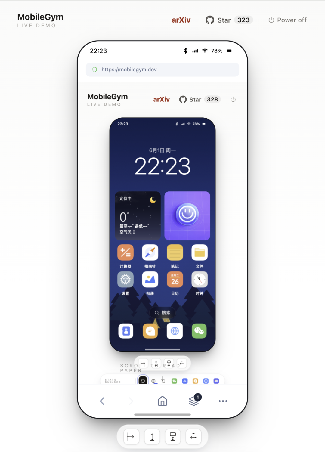MobileGym发布：浏览器内构建轻量级安卓仿真环境，破解手机Agent训练评测困局  第7张