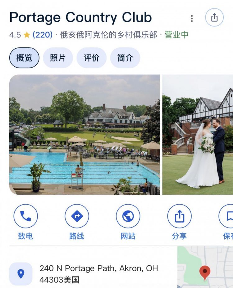 詹姆斯6月29日更新社交平台动态分享高尔夫运动画面  第5张