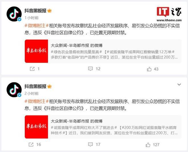 欧洲空调普及率仅20% 央视解析高温下“缺”冷气三重原因  第2张