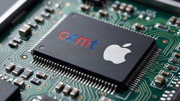 苹果计划向长鑫存储采购iPhone 18所需DRAM芯片  第1张