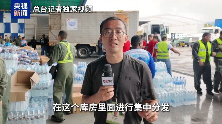 委内瑞拉强震后华人华侨组织物资连夜送往灾区  第3张