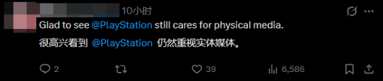 漫威金刚狼》将于9月15日正式发售  第4张