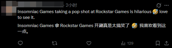 漫威金刚狼》将于9月15日正式发售  第7张