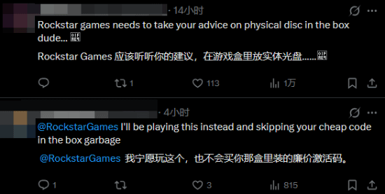 漫威金刚狼》将于9月15日正式发售  第5张