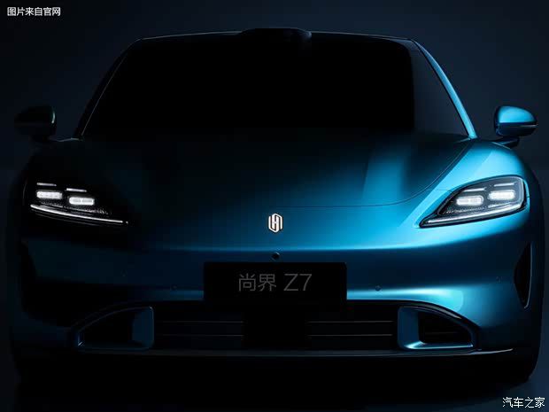 尚界Z7T Max实测：北京至昆山续航表现如何  第5张