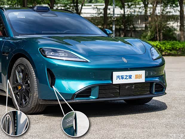 尚界Z7T Max实测：北京至昆山续航表现如何  第4张