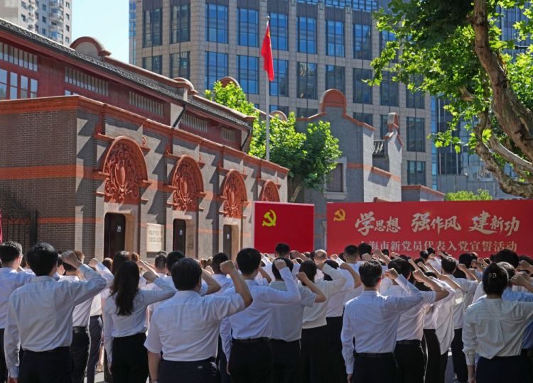 多国政要与海外代表参访中共党史展览馆 探寻中国共产党与人民的紧密联系  第5张
