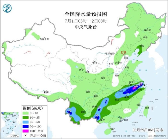 中央气象台发布暴雨及强对流预警 云贵高原至江南中北部将迎新一轮强降雨  第5张
