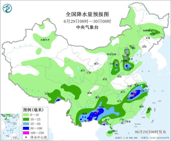 中央气象台发布暴雨及强对流预警 云贵高原至江南中北部将迎新一轮强降雨  第3张