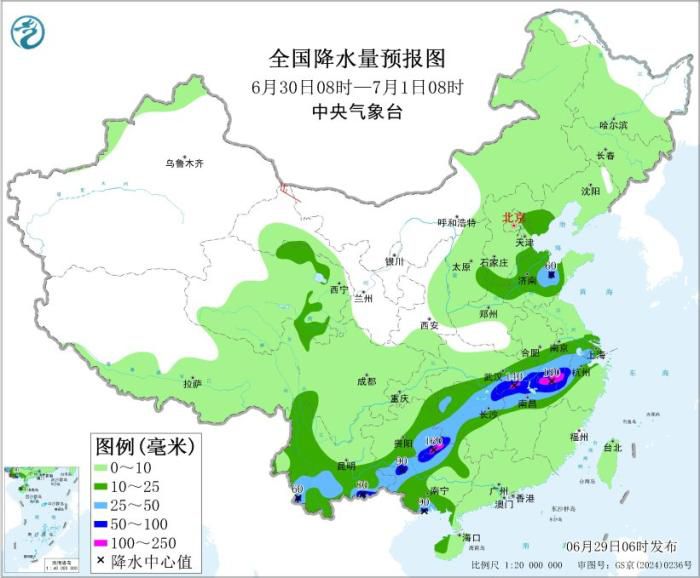 中央气象台发布暴雨及强对流预警 云贵高原至江南中北部将迎新一轮强降雨  第4张