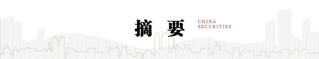 光纤价格大涨推动多企业扩产 中信建投称AI需求拉动明显  第1张