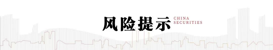 光纤价格大涨推动多企业扩产 中信建投称AI需求拉动明显  第2张