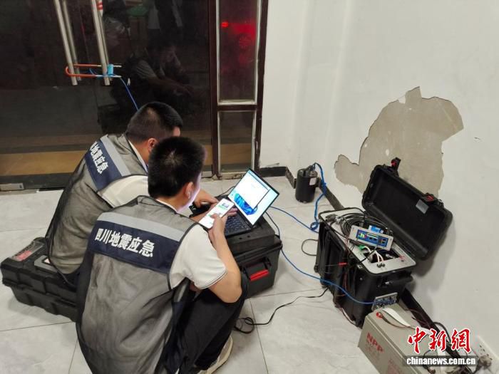 宜宾高县5.5级地震致13人轻伤 225人转移安置