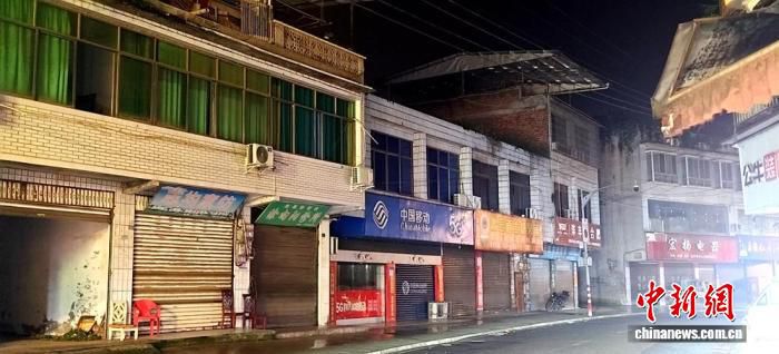 宜宾高县5.5级地震致13人轻伤 225人转移安置  第3张