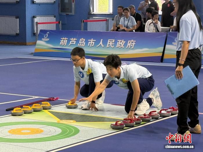辽宁省第十五届残疾人运动会大众及特奥项目在葫芦岛启幕  第2张