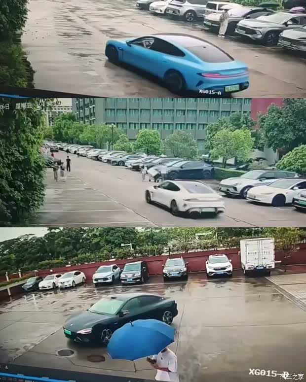 广州华立学院深夜声明回应小米汽车入校禁令：保安误读校规  第3张