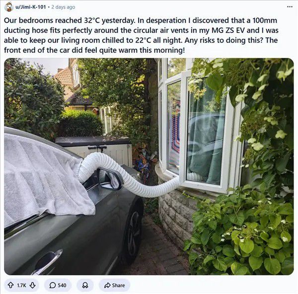 英国网友用名爵MG ZS EV空调为卧室降温 室内温差超10°C  第2张