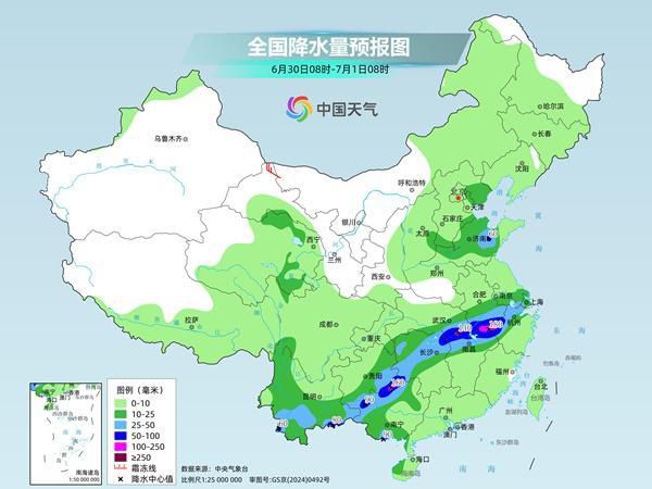 6月29日起南方新一轮强降雨上线 长江中下游等地需警惕暴雨致灾  第2张