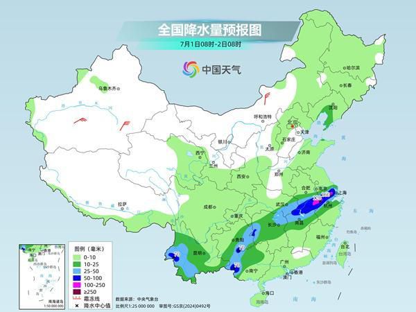 6月29日起南方新一轮强降雨上线 长江中下游等地需警惕暴雨致灾  第3张