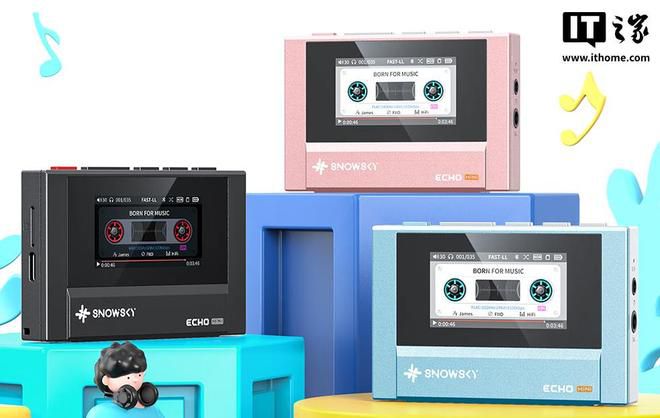 飞傲雪漫天ECHO MINI播放器新增512MB版本，定价279元  第2张