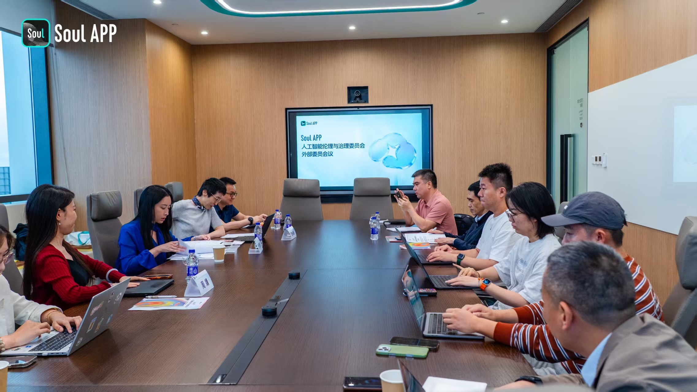 Soul App成立人工智能伦理与治理委员会 聚焦社交场景AI技术应用规范  第6张