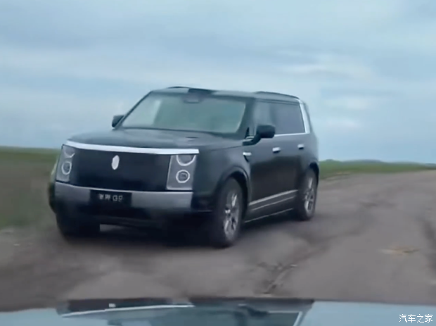 享界G9实车图曝光：车长近5.4米定位大型SUV，三季度上市