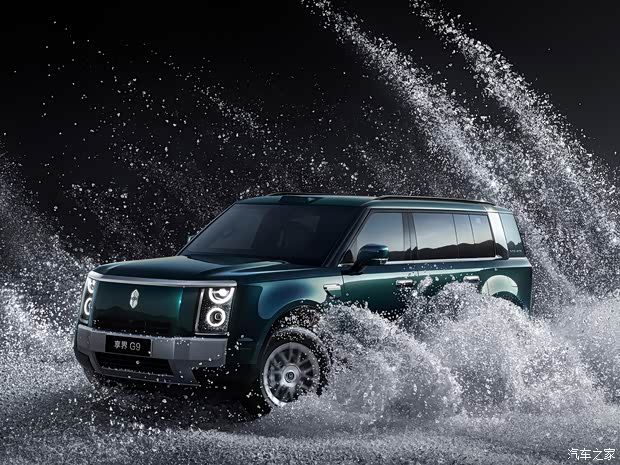 享界G9实车图曝光：车长近5.4米定位大型SUV，三季度上市  第6张