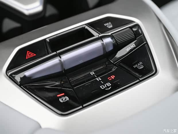 宝马全新iX3长轴距版成都车展预售，双电机四驱CLTC续航超900km  第9张