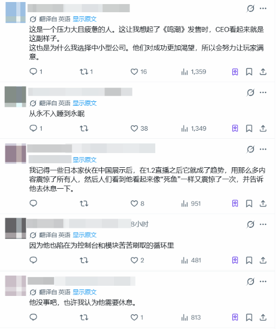 异环》1.2版本前瞻：海特洛游乐园与新角色“真红”“伊洛伊”将上线  第4张