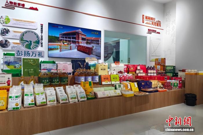 闽宁协作三十载：六盘山地区实践成效显著  第3张