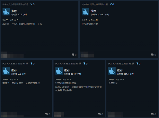 Wallpaper Engine：壁纸引擎》依托Steam创意工坊提供壁纸订阅服务  第3张