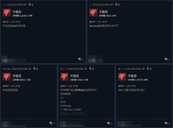 Wallpaper Engine：壁纸引擎》依托Steam创意工坊提供壁纸订阅服务  第4张