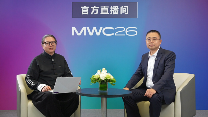 全球5G连接数突破30亿运营商聚焦体验经营