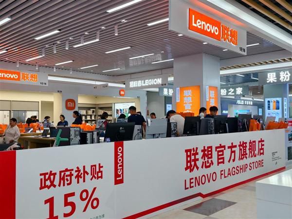 2026年6月电脑产品售价持续走高 经销商预计年底至明年价格难回落