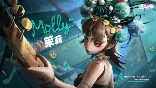 遗忘之海》PC端定于7月9日公测 移动端计划7月内上线  第6张