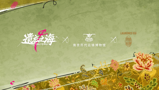 遗忘之海》PC端定于7月9日公测 移动端计划7月内上线  第23张