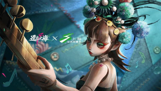 遗忘之海》PC端定于7月9日公测 移动端计划7月内上线  第24张