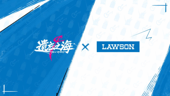 遗忘之海》PC端定于7月9日公测 移动端计划7月内上线  第26张