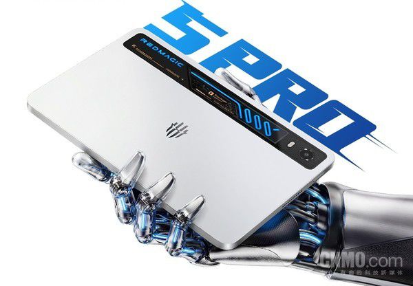 红魔游戏平板5 Pro定于6月30日15:00发布