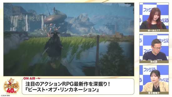轮回之兽》新实机!GF超强技术力 弹刀超爽快  第3张